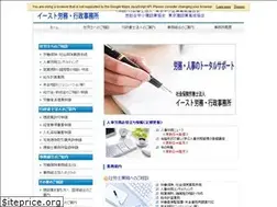 Sites similar to east-r-g.com