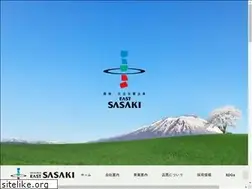 Sites similar to east-sasaki.co.jp