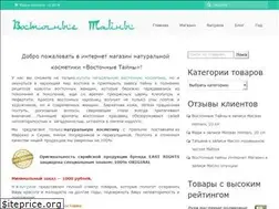 Sites similar to east-secrets.com