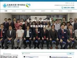 Sites similar to east-seinen.com