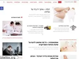 Sites similar to east-west.co.il