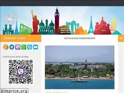 Sites similar to east-west.md