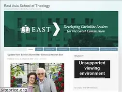 Sites similar to east.ac