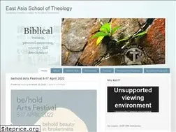 Sites similar to east.edu.sg