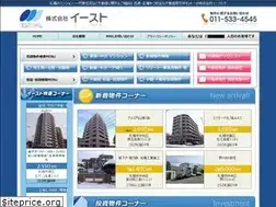 Sites similar to east.ne.jp