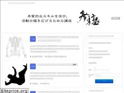 Sites similar to east1.link