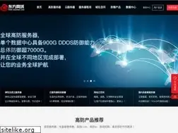 Sites similar to east263.com