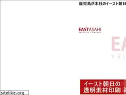 Sites similar to eastasahi.com