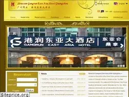 Sites similar to eastasiahotel.cn
