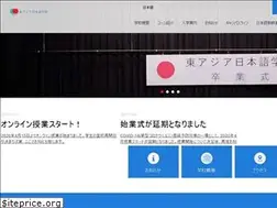 Sites similar to eastasiajs.com