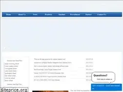 Sites similar to eastasiametal.com