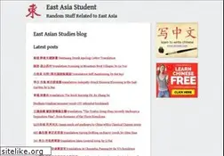 Sites similar to eastasiastudent.net