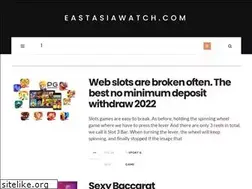 Sites similar to eastasiawatch.com