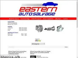 Sites similar to eastautosalvage.com