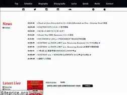 Sites similar to eastbay.jp