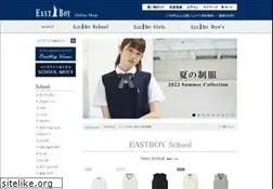 Sites similar to eastboy-ec.jp