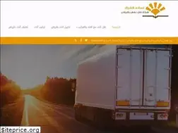 Sites similar to eastbreezemovers.com