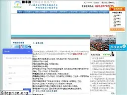 Sites similar to eastbridgechina.com