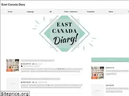 Sites similar to eastcanadadiary.com