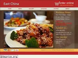 Sites similar to eastchinachinesemenu.com