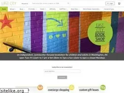Sites similar to eastcitybookshop.com