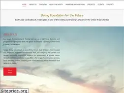 Sites similar to eastcoast.ae