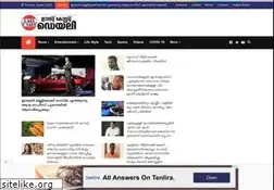 Sites similar to eastcoastdaily.com