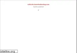 Sites similar to eastcoastpowerup.com