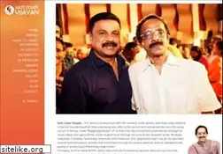 Sites similar to eastcoastvijayan.in