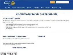 Sites similar to eastcobbrotary.com