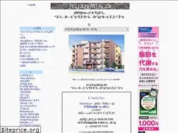 Sites similar to eastcourt-rokko.com