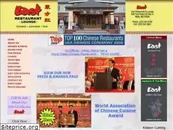Sites similar to eastdining.com