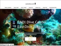 Sites similar to eastdive.com