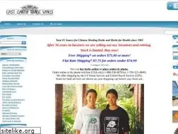 Sites similar to eastearthtrade.com
