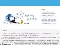 Sites similar to eastedu.org