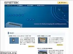 Sites similar to eastek.co.jp