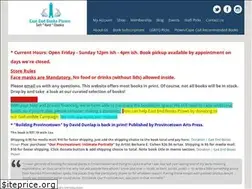 Sites similar to eastendbooksptown.com