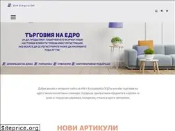 Sites similar to eastent.bg