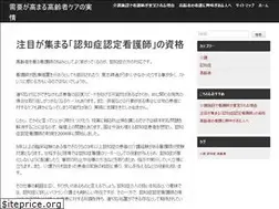 Sites similar to easteric.net