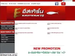 Sites similar to eastern-fishing.com