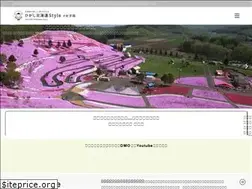 Sites similar to eastern-hokkaido-style.jp