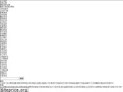 Sites similar to eastern-sinoe.com