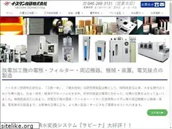 Sites similar to eastern-tech.co.jp