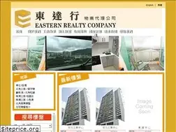Sites similar to eastern.com.hk