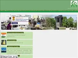 Sites similar to easterncoal.nic.in