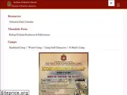 Sites similar to easterndiocese.org