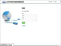 Sites similar to easternfiredoor.com