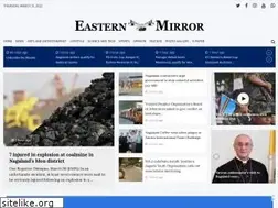 Sites similar to easternmirrornagaland.com