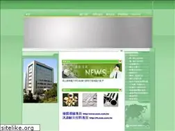Sites similar to easternunion.biz