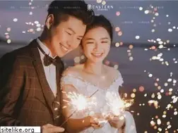 Sites similar to easternwed.com